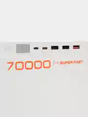 Внешний аккумулятор 70000 мАч