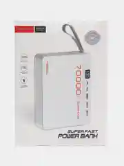 Внешний аккумулятор 70000 мАч