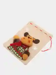 Бежевый новогодний мешок для подарков, льняной, 20x28 см