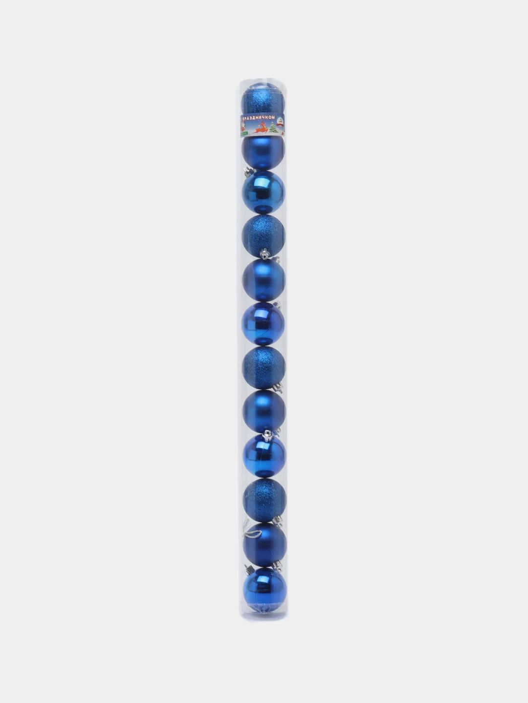 Синий набор ёлочных игрушек, 12 штук, 5 см