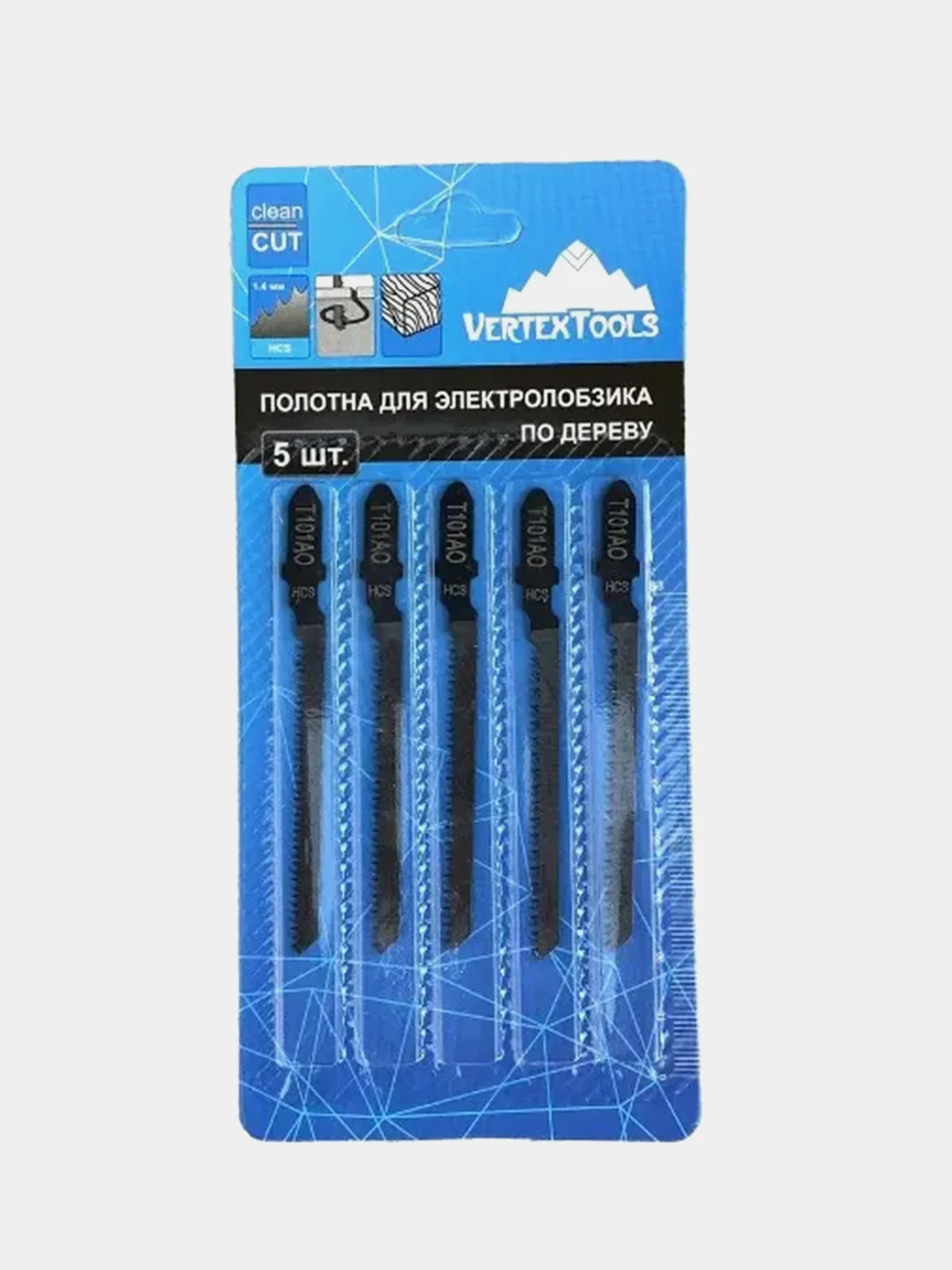 Пилки для электролобзика VertexTools T101AO, 5 штук