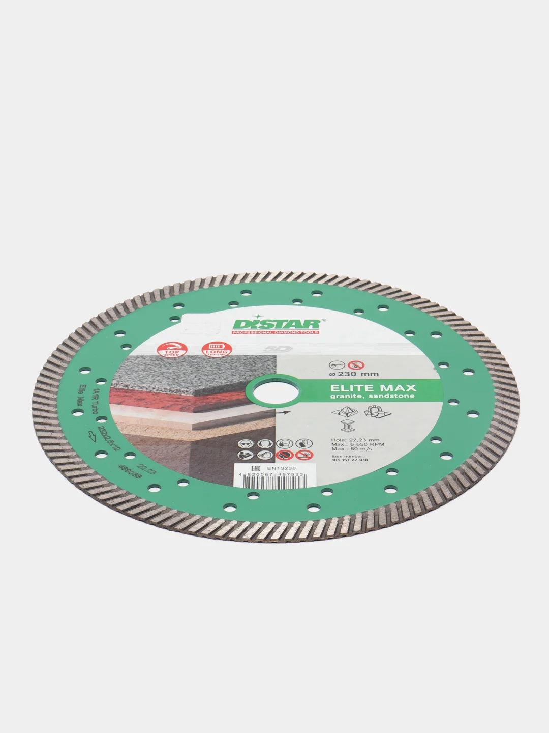 Диск алмазный турбо Turbo Elite Max, 232 х 2,5 x 12 х 22,23