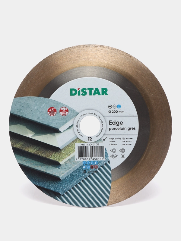 Диск алмазный сплошной Edge, 7D, 200 х 1,4 x 25 х 25,4