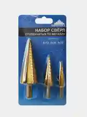 Набор ступенчатых сверл по металлу Vertextools, 4-12 мм, 4-20 мм, 4-32 мм, из стали, Р6М5