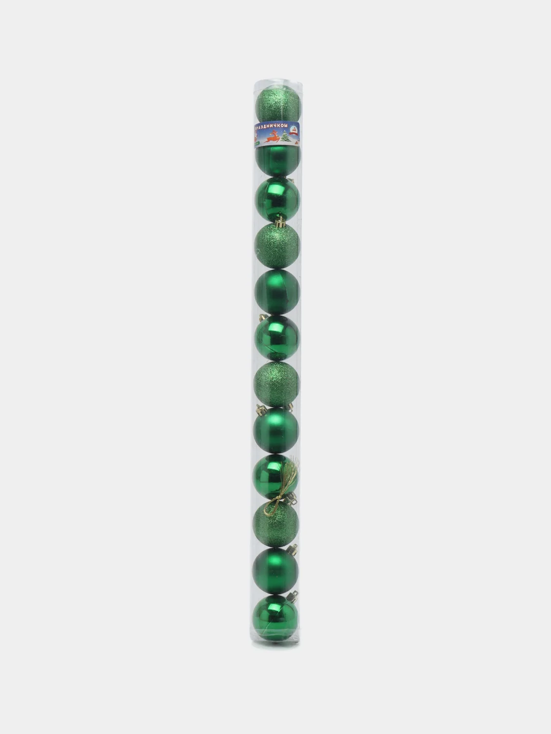 Лайм набор ёлочных игрушек, 12 штук, 5 см