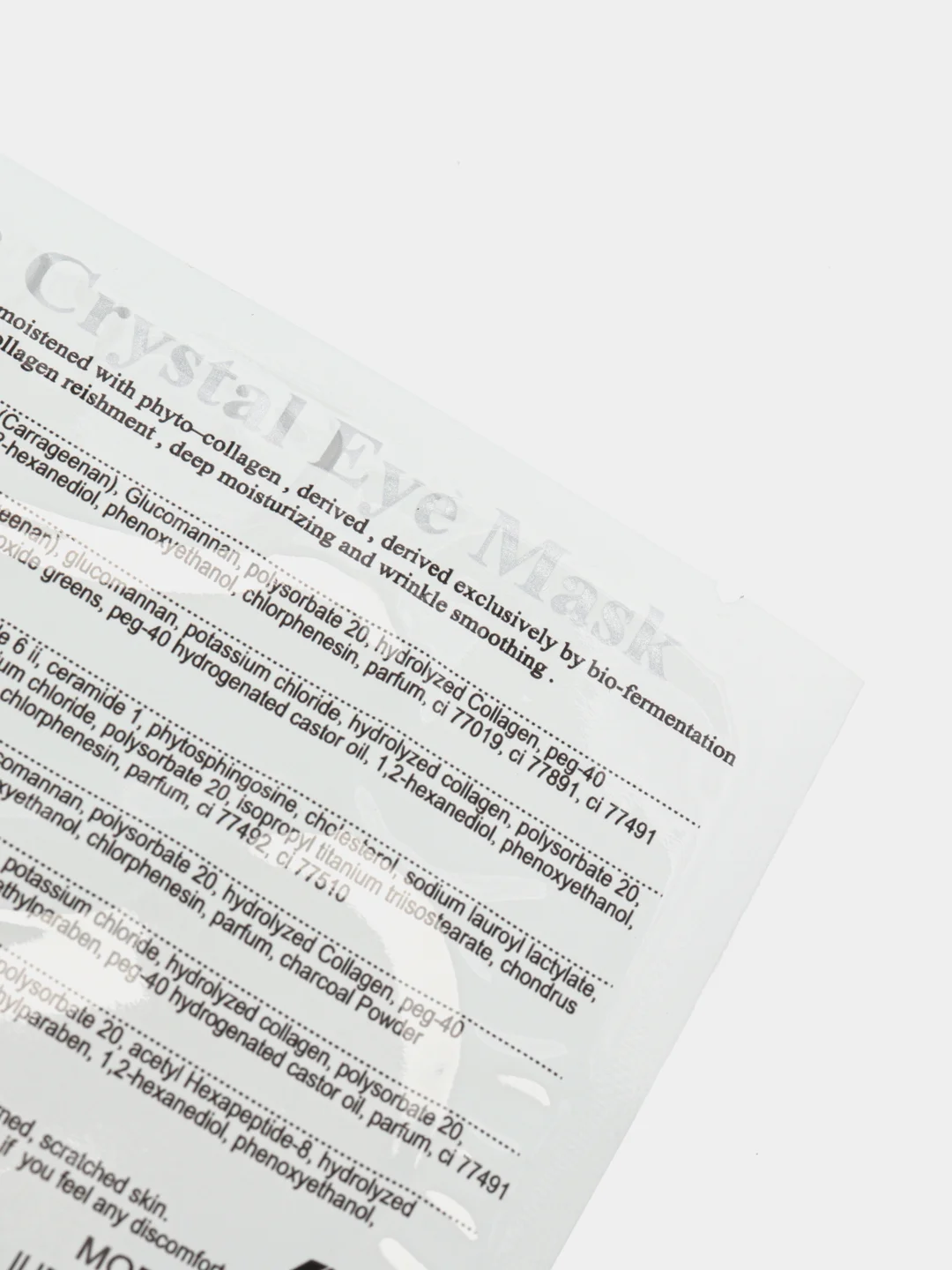 Черный гидрогелевые коллагеновые патчи для глаз Lanbena Collagen Crystal Eye Mask, 1 пара