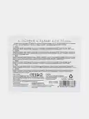 Желтый гидрогелевые коллагеновые патчи для глаз Lanbena Collagen Crystal Eye Mask, 1 пара