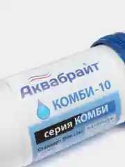 Картридж для фильтра воды, механическая очистка сорбционная очистка картридж для воды