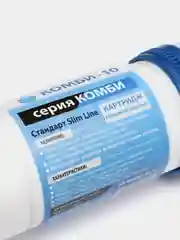 Картридж для фильтра воды, механическая очистка сорбционная очистка картридж для воды