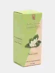 Зелёный хаки аромамасло, натуральное эфирное ароматическое масло, 5 мл, 10 ароматов