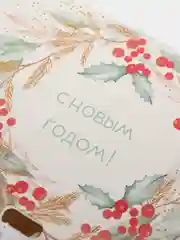Ледяной новогодняя коробка