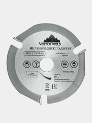 Пильный диск по дереву Vertextools, 125 мм, 3 зуба, 125 х 22,23 мм
