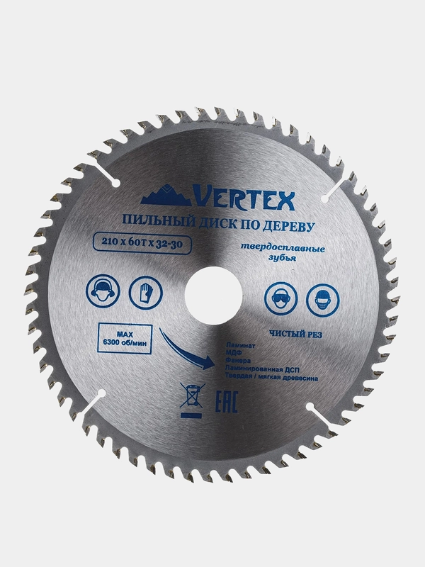 Пильный диск по дереву VertexTools 210Х32-30 мм, 60 зубьев