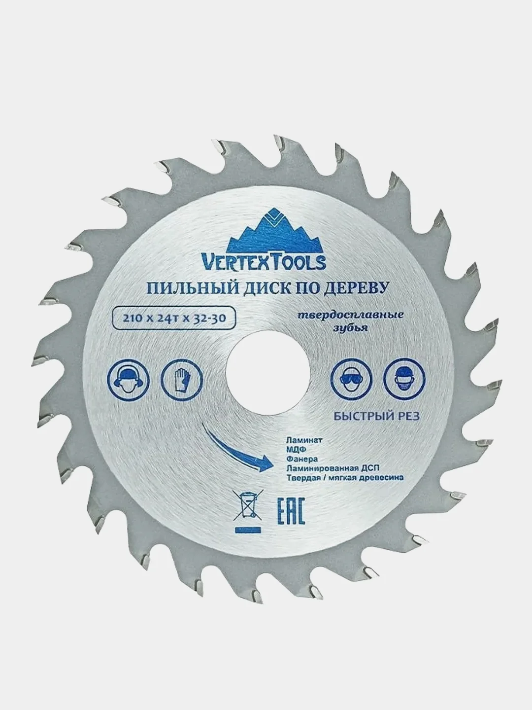 Пильный диск по дереву VertexTools, 210 х 32-30 мм, 24 зуба