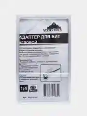 Адаптер для бит, угловой, VertexTools 1/4, 140 мм, с магнитом