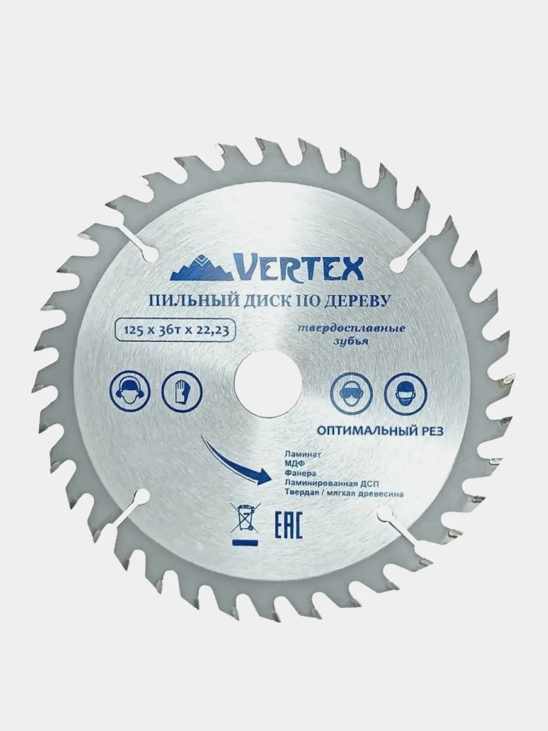 Пильный диск по дереву VertexTools, 125 х 22,23 мм, 36 зубьев