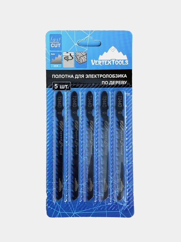 Пилки для электролобзика VertexTools T244D, 5 штук