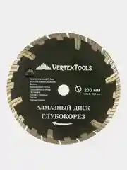 Диск алмазный VertexTools, турбо, глубокорез, 230 х 22.23 мм