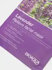 Фиолетовый тканевая маска для лица BIOAQUA, 8 видов