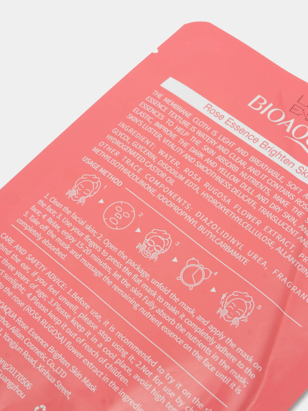 Розовый тканевая маска для лица BIOAQUA, 8 видов