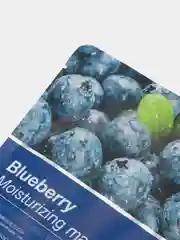 Синий тканевая маска для лица BIOAQUA, 8 видов
