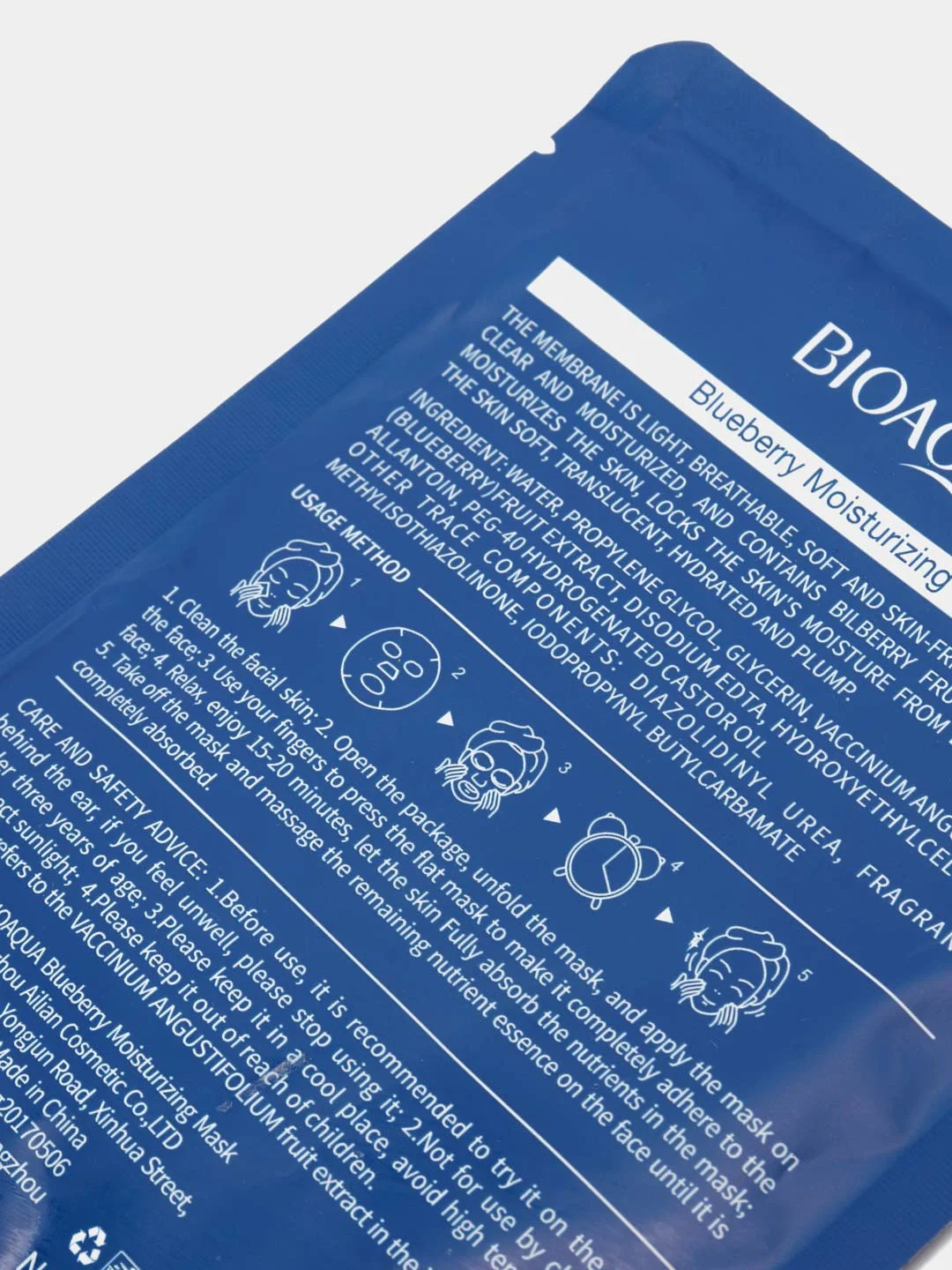 Синий тканевая маска для лица BIOAQUA, 8 видов