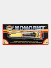 Супер-клей Монолит универсальный