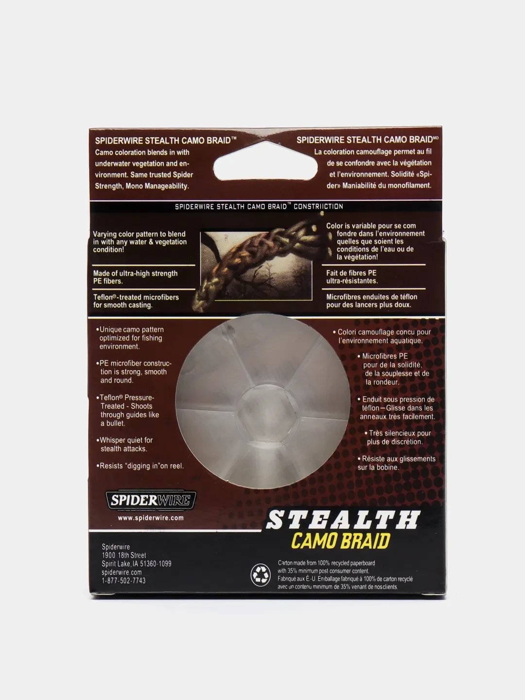 Плетеный шнур для рыбалки SPIDER WIRE Stealth camo braid, 110 м