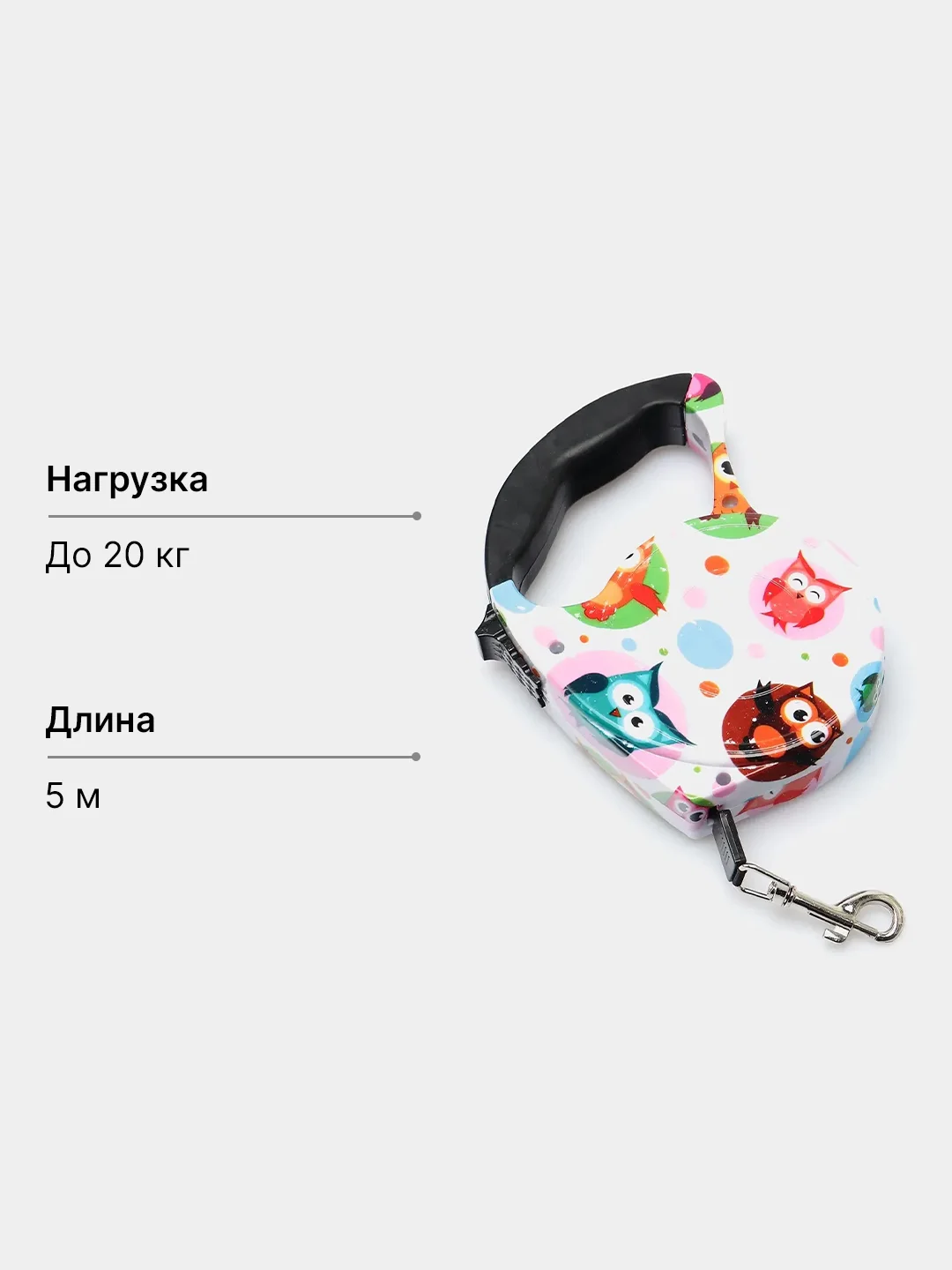 Серый поводок рулетка для собак до 15 кг, 5 метров, ленточный поводок для мелких и средних пород
