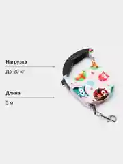 Серый поводок рулетка для собак до 15 кг, 5 метров, ленточный поводок для мелких и средних пород