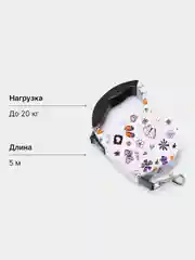 Фуксия поводок рулетка для собак до 15 кг, 5 метров, ленточный поводок для мелких и средних пород