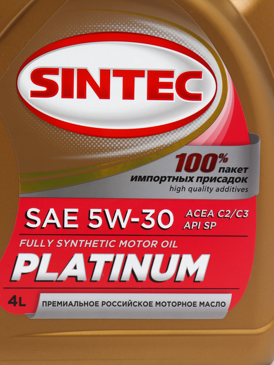 Sintec platinum 5w30 sl