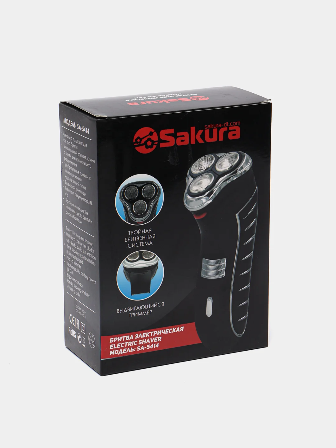 Красный бритва Sakura SA-5414RB, 3 головки, сухое бритьё