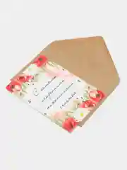 Белый открытка "Будь счастлива", в крафтовом конверте