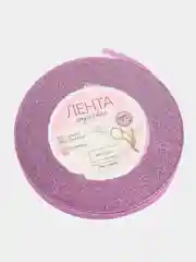 Сиреневый лента парчовая, 10 мм, 23 м, 4 цвета