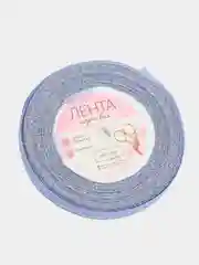 Синий лента парчовая, 10 мм, 23 м, 4 цвета