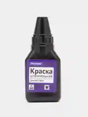 Фиолетовый штемпельная краска OfficeSpace, 50 мл