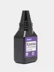 Синий штемпельная краска OfficeSpace, 50 мл