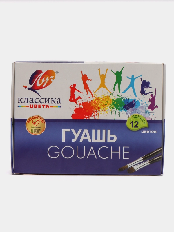 Гуашь "Классика", 12 цветов х 20 мл