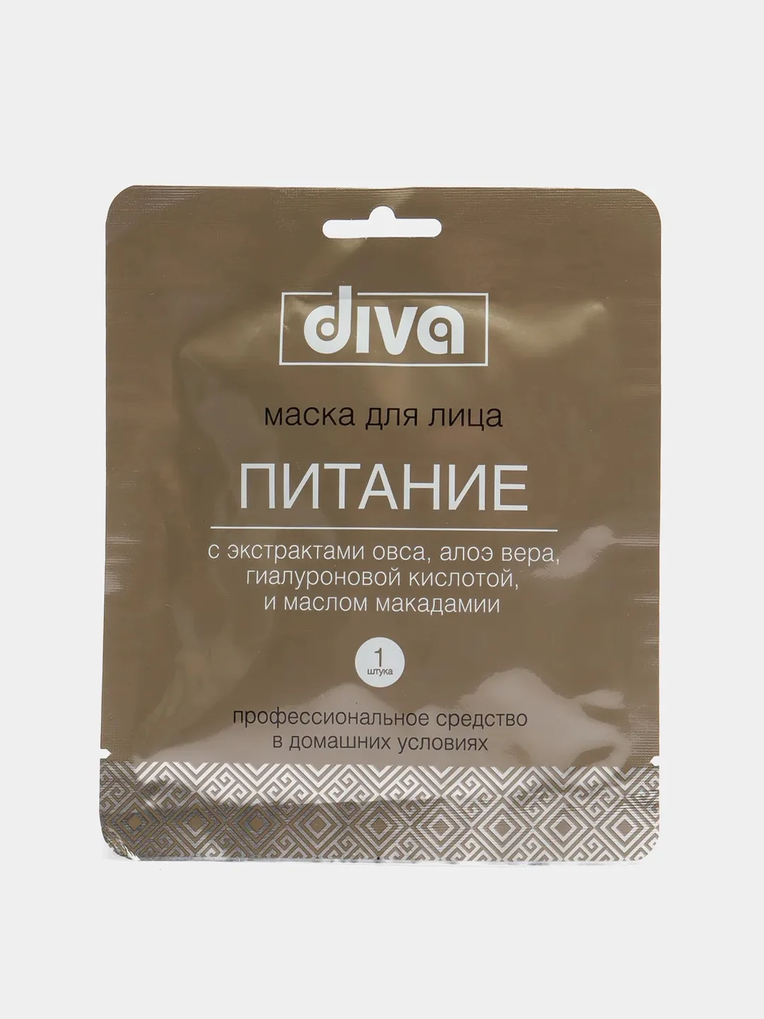 Маска для лица на тканевой основе "Питание", Diva
