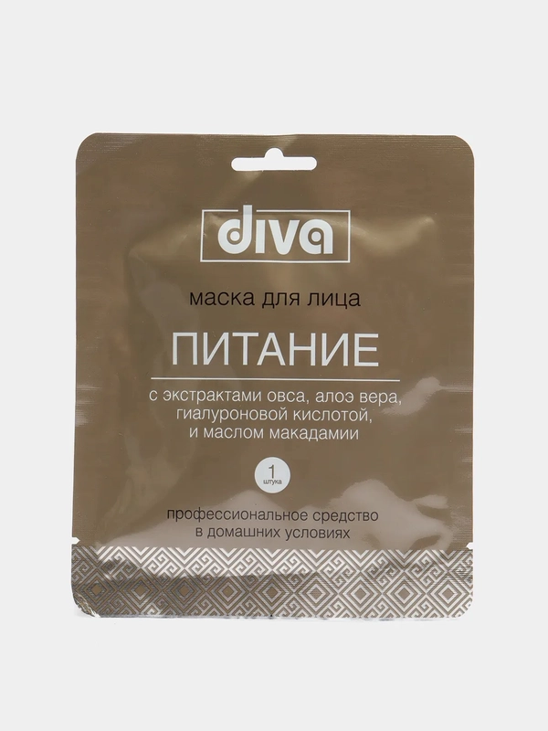 Маска для лица на тканевой основе "Питание", Diva