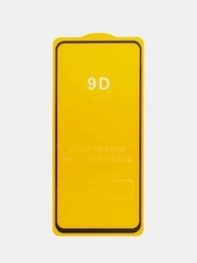 Защитные стёкла для iPhone, Xiaomi, Honor