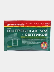 Средство для выгребных ям и септиков "Доктор Робик 109", 75 г, 1, 3 и 5 штук