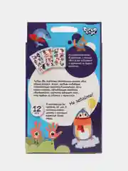 Белый настольная игра "Двойная картинка"