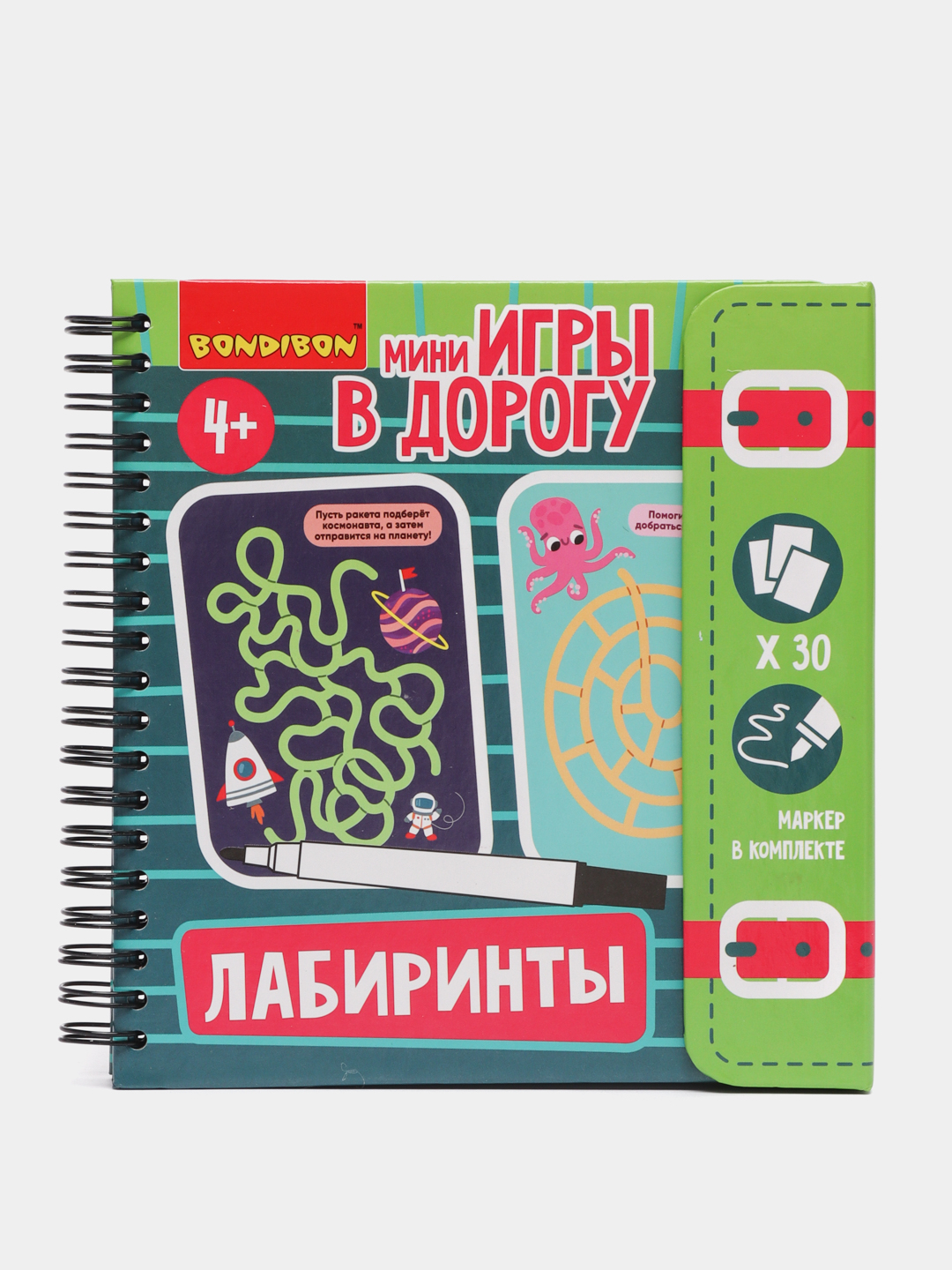 Игры и задания на логику, внимательность. Головоломки, Судоку, Логические  игры для детей купить по цене 750 ₽ в интернет-магазине Магнит Маркет