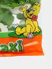 Мармелад жевательный для детей "Лягушата" Haribo, 175 г