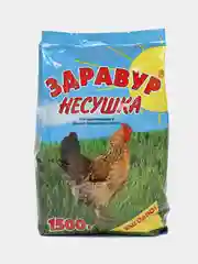Здравур "Несушка" 1,5кг для кур-несушек и другой домашней птицы