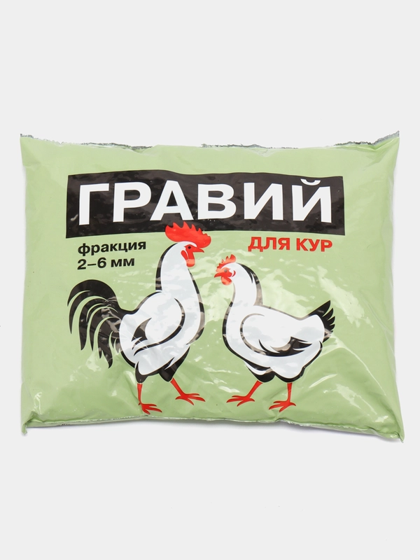 Кормовая добавка для кур и другой домашней птицы Гравий 1кг
