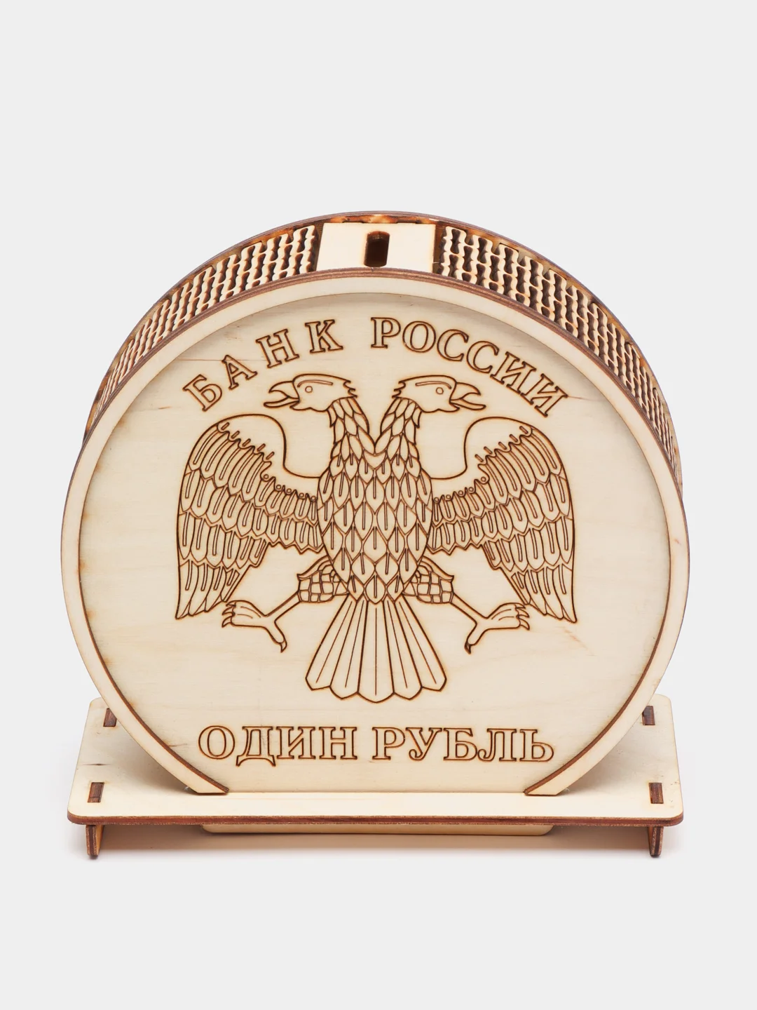 Кремовый копилка деревянная