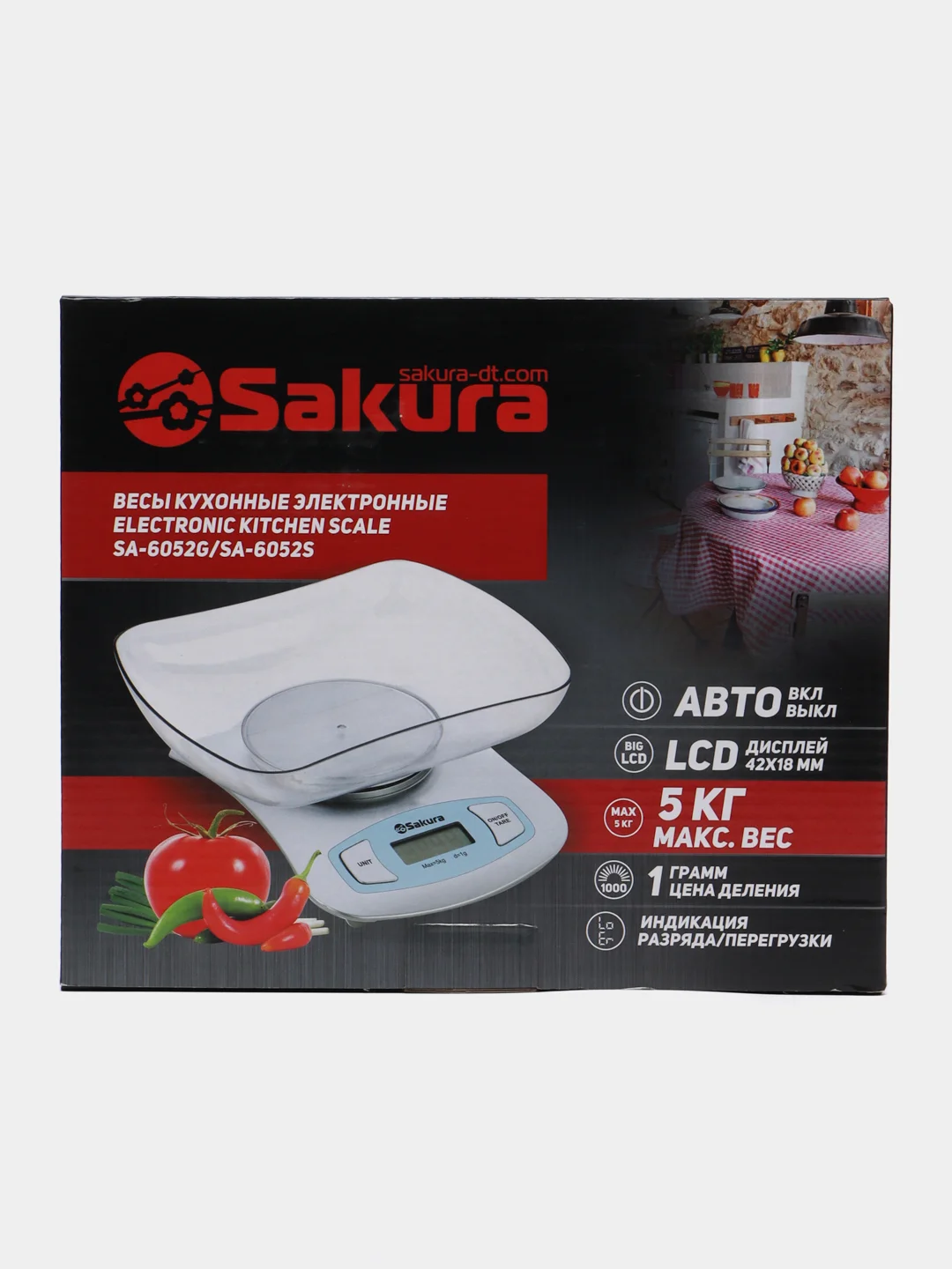 Весы кухонные Sakura SA-6052G, электронные, до 5 кг
